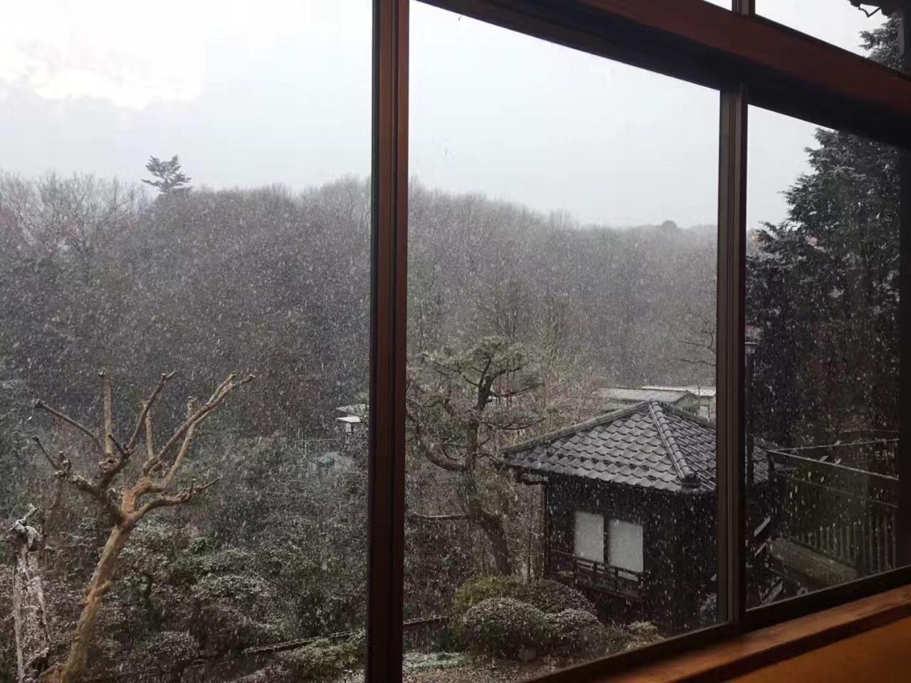 Kougetsu Sanso -- Moon Villa In Tokyo Hacsiodzsi Kültér fotó