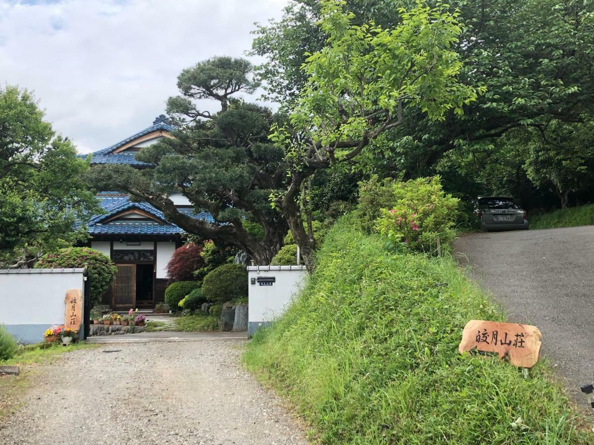 Kougetsu Sanso -- Moon Villa In Tokyo Hacsiodzsi Kültér fotó