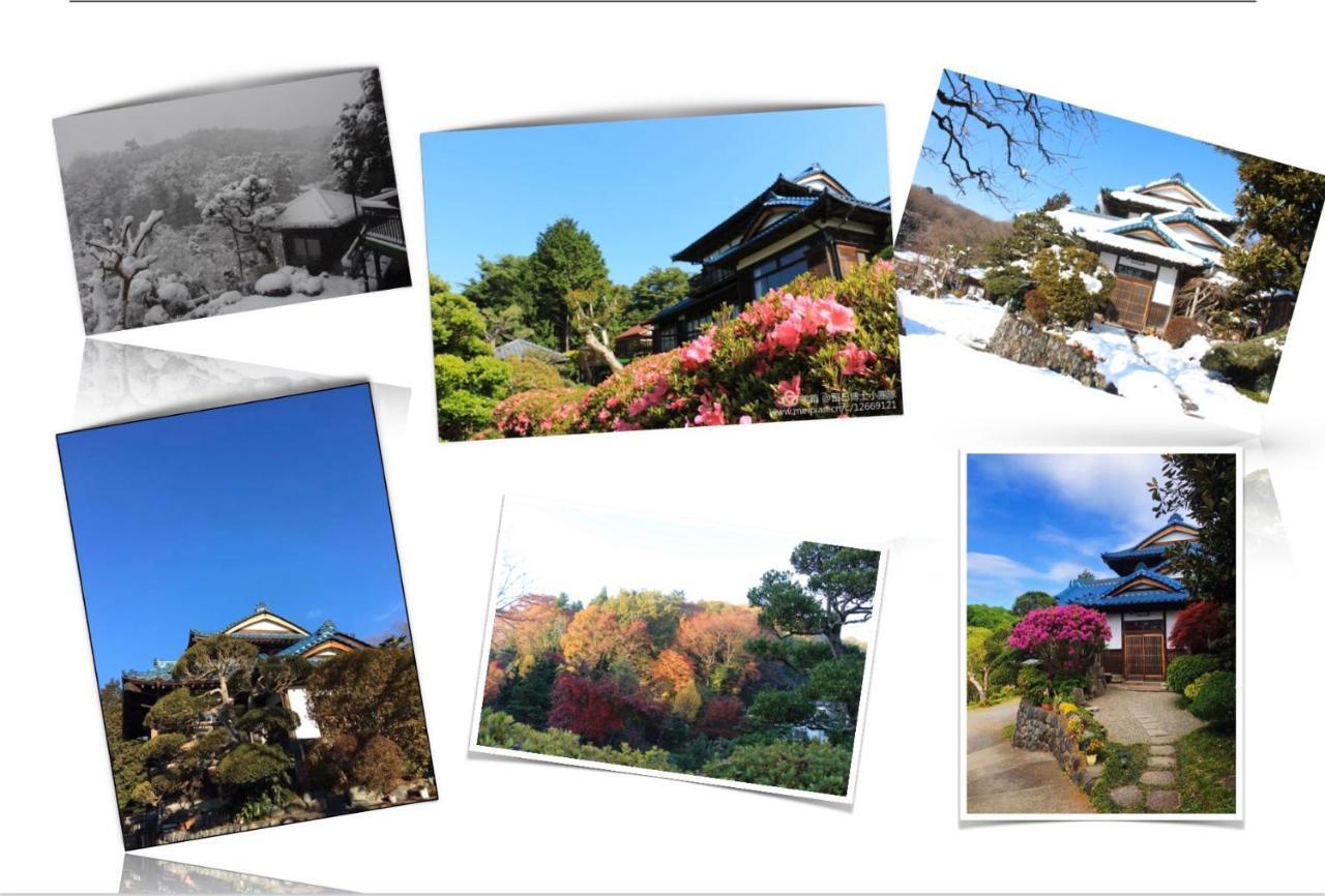 Kougetsu Sanso -- Moon Villa In Tokyo Hacsiodzsi Kültér fotó