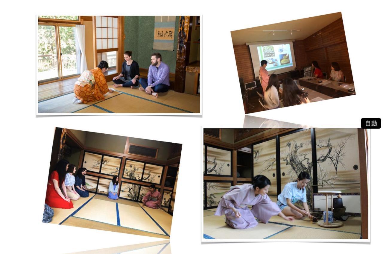 Kougetsu Sanso -- Moon Villa In Tokyo Hacsiodzsi Kültér fotó